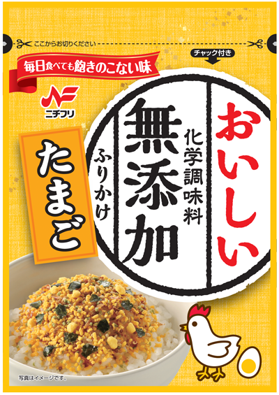 Buy Nichifuri Furikake Seasoning Egg Additives Free 28g | Jun Direct