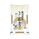 Jun Niigata-san Koshihikari 5kg