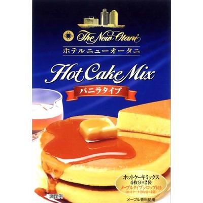 Nagatanien Hotel New Otani Hot Cake Mix Vanilla 500g