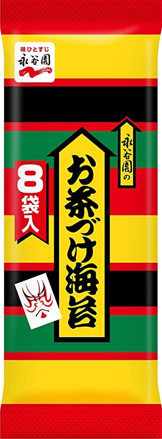 Nagatanien Ochazuke Nori 8 servings 48g