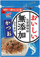 Nichifuri Furikake Seasoning Bonito Flakes Additives Free  25g