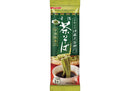 Nisshin Itohkyuemon Uji Matcha Soba 200g