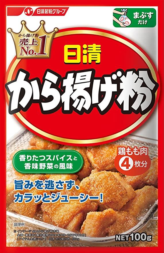 Nissin Karaage Flour 100g