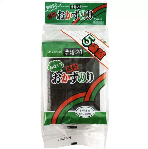"Takaokaya" Ajitsuke Nori 8pcs 5 pack 20g