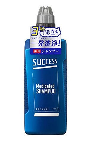 Success Medicated Shampoo 400ml
