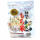 Shinmei “Shinmei” no Mochi Gome 1kg
