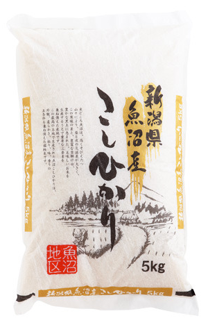 Rice Uonuma Koshihikari 5kg