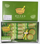 “Hojo Seika” Koi Cha Club 12pcs