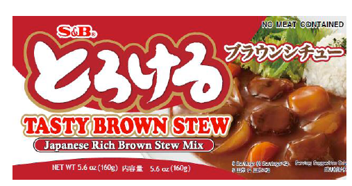 S&B Torokeru (Beef) Brown Stew Mix 160g