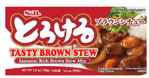 S&B Torokeru (Beef) Brown Stew 160g-FC075