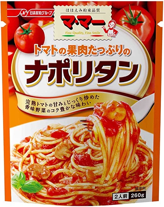 Ma-Ma Chunky Tomato Napolitan Pasta Sauce 260g – 2 Servings
