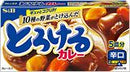 S&B Torokeru Curry Hot 200g