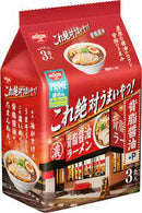 "Nissin" Kore Zettai Umai Yatsu Seabra (Pork Back Fat & Soy) Ramen 3pk