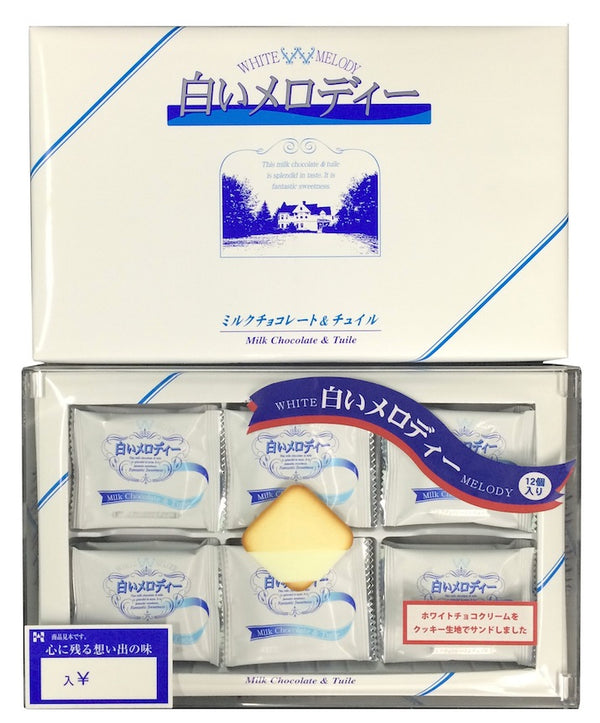 “Hojo Seika” Shiroi Melody 12pcs