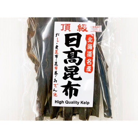 Hokkaido Hidaka Konbu (Dried Kelp) 120g