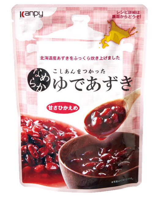 “Kanpy” Nameraka Yude Azuki (Amasa Hikaeme Pouch)