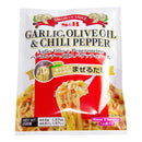 "S&B" Pasta Sauce Peperoncino 44.6gm