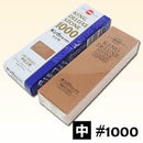 "King" Sharpening Stone