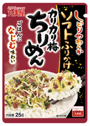 "Marumiya" Furikake Ume Chirimen 25g