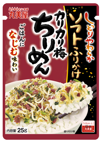 "Marumiya" Furikake Ume Chirimen 25g