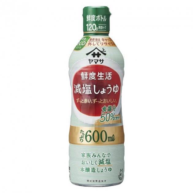 Yamasa Gen-En Shoyu (Reduced-Salt Soy Sauce) 600ml