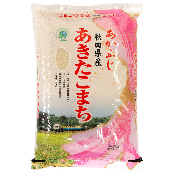 Jun Akita-san Akitakomachi Rice 2kg