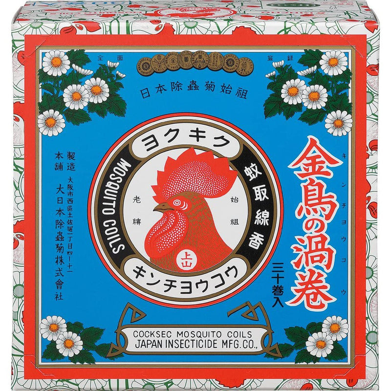 "Kincho" Katori Senko Insect Repellent 10pcs