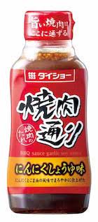 Daisho Yakiniku-Dori Garlic Soy Sauce Flavour 235gm