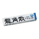 Ryukakusan Ryukakusan Herb Cough Drops Sukkiri - Original (Stick) 38g