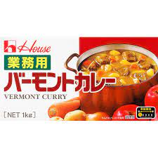 House Vermont Curry Mild 1kg