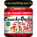 S&B Kobashii Umai Okazu Rayu - Chilli Oil for Rice110ml