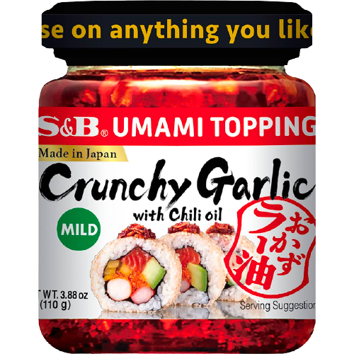 S&B Kobashii Umai Okazu Rayu - Chilli Oil for Rice110ml