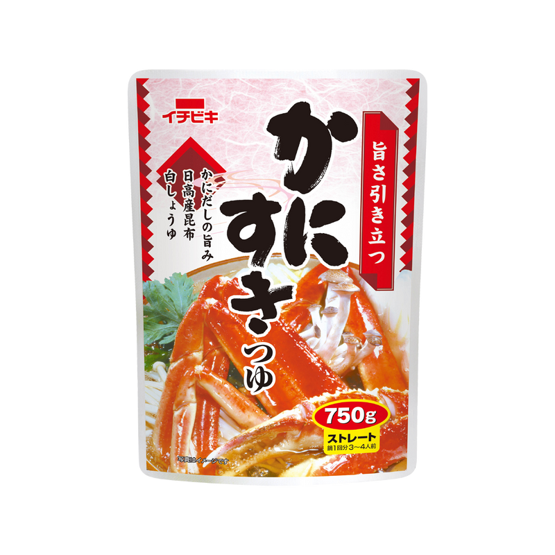 "Ichibiki" Crab Kanisuki (Crab)  Nabe Soup Stock 720g