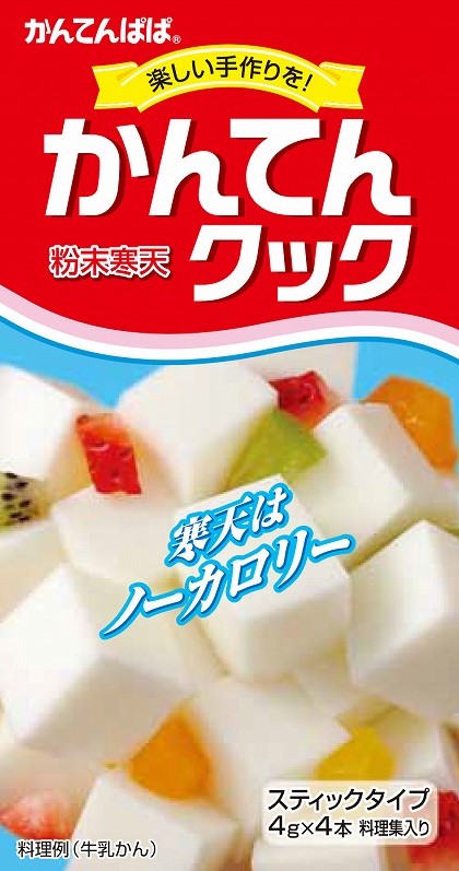 "Ina" Kanten Cook - Powdered Agar Agar 16g