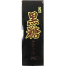 "Kinjo Seika" Kokuto Youkan - Brown Sugar 130g