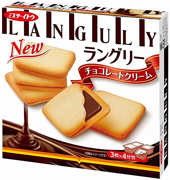Mr Ito Languly Chocolate 12pcs 130g