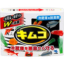 Buy Kimuko Fridge Deodorizer 100g | Jun Direct