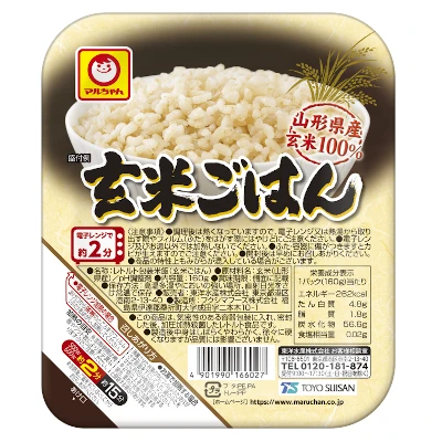 [BBD: 23 June 2024] "Maruchan" Genmai  Gohan (Brown Rice) 160g