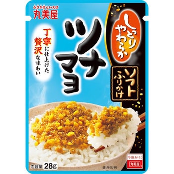 [BBD: 20JAN2024]Marumiya Furikake Seasoning Tuna and Mayonnaise 28g
