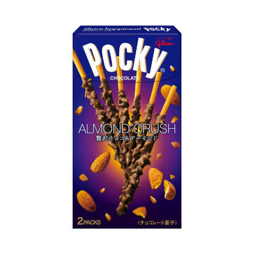 Buy Glico Pocky Almond Crush 45g | Jun Direct