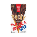 Glico Pocky (Super Thin) 75g