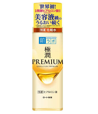 Rohto Hadalabo Gokujun Oil Cleansing 200ml