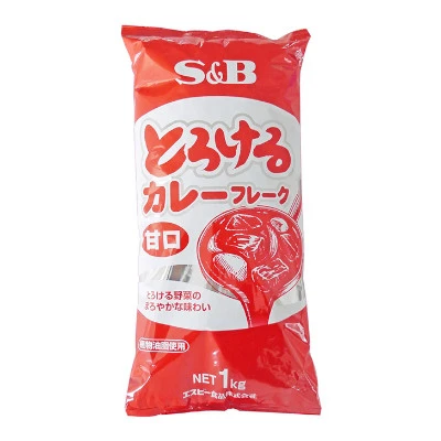 S&B Torokeru Curry Mix in Flakes Mild 1kg