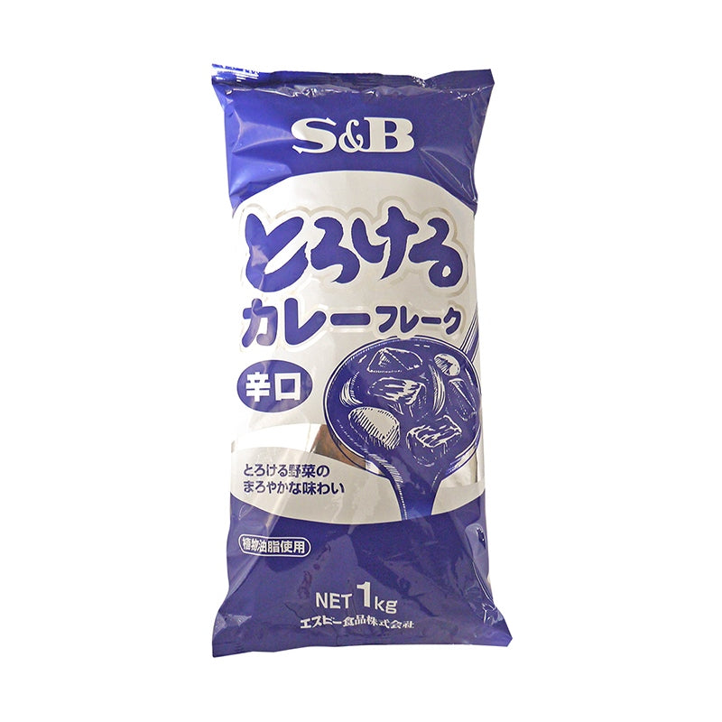 S&B Torokeru Curry Flake (Hot) 1kg