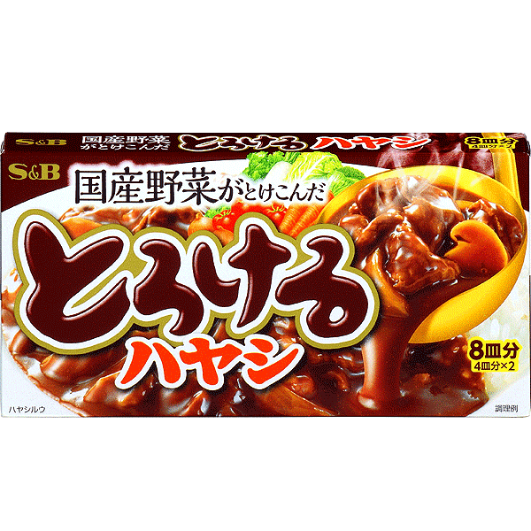 Buy S&B Torokeru Hayashi 160g | Jun Direct