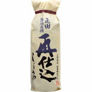 Shoda Sai Shikomi Soy Sauce 500ml