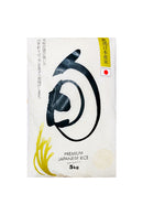 Jun Gensen Nihonsan Mai Shun 5kg