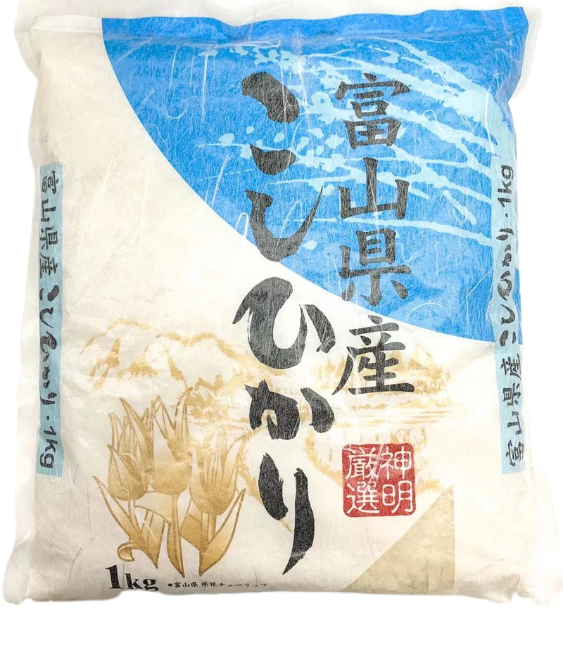 Buy Jun Toyama-san Koshihikari 1kg | Jun Direct