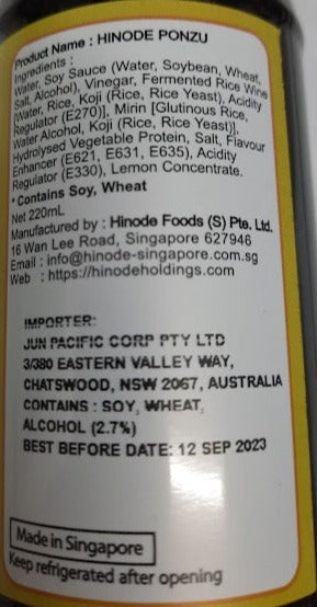 Hinode Ponzu (Citrus Soy Sauce) 220ml