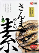 Takara Sanma Meshi no Moto (Pacific Saury Rice Mix) 230g